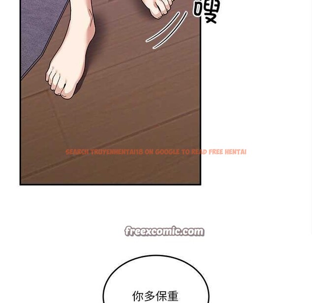 查看漫画男人止步 - 第3話 - www.tymanga.com中的3291870图片