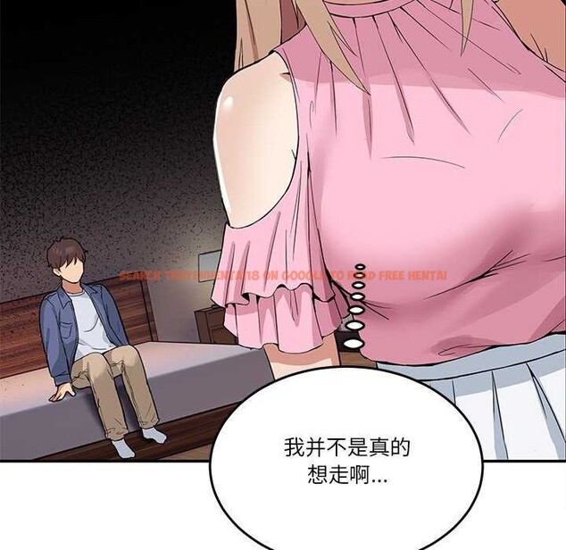 查看漫画男人止步 - 第3話 - www.tymanga.com中的3291877图片
