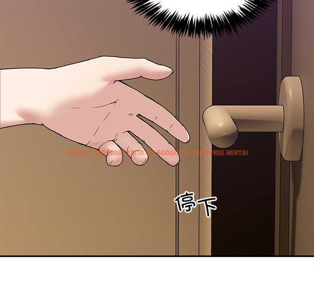 查看漫画男人止步 - 第3話 - www.tymanga.com中的3291881图片