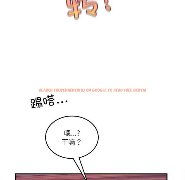 查看漫画男人止步 - 第3話 - www.tymanga.com中的3291888图片