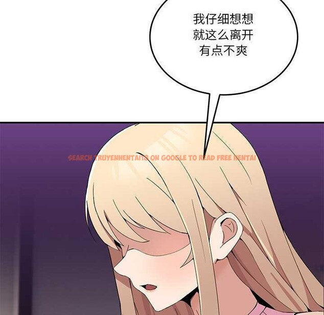 查看漫画男人止步 - 第3話 - www.tymanga.com中的3291893图片