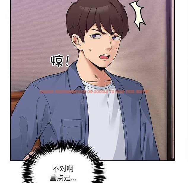 查看漫画男人止步 - 第3話 - www.tymanga.com中的3291896图片