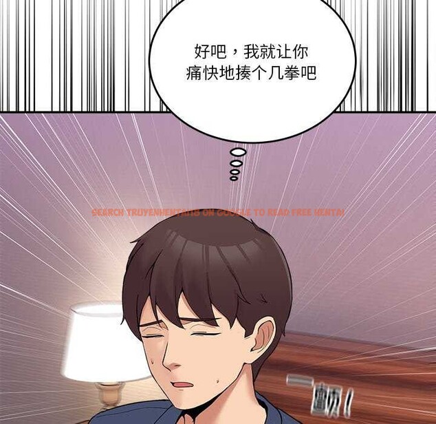 查看漫画男人止步 - 第3話 - www.tymanga.com中的3291903图片