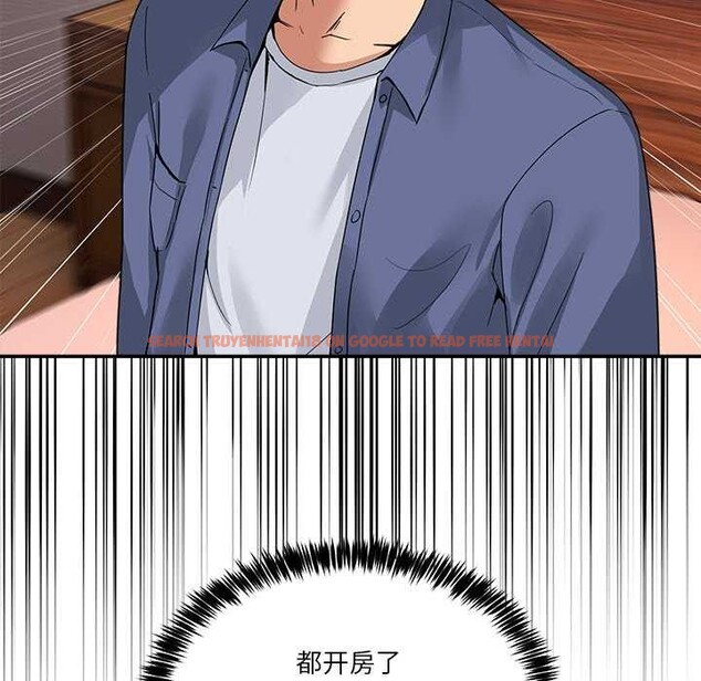 查看漫画男人止步 - 第3話 - www.tymanga.com中的3291904图片