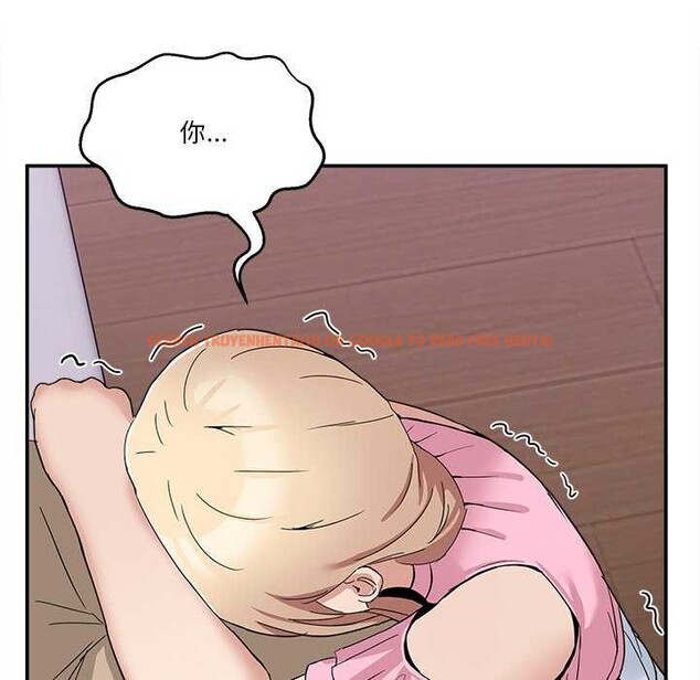 查看漫画男人止步 - 第3話 - www.tymanga.com中的3291910图片