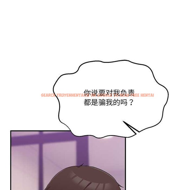 查看漫画男人止步 - 第3話 - www.tymanga.com中的3291915图片
