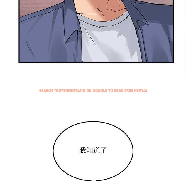 查看漫画男人止步 - 第3話 - www.tymanga.com中的3291924图片