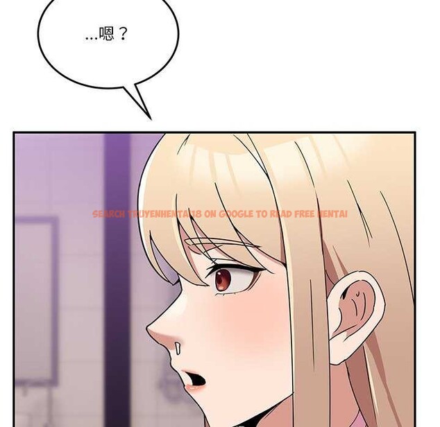 查看漫画男人止步 - 第3話 - www.tymanga.com中的3291929图片