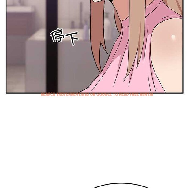 查看漫画男人止步 - 第3話 - www.tymanga.com中的3291930图片