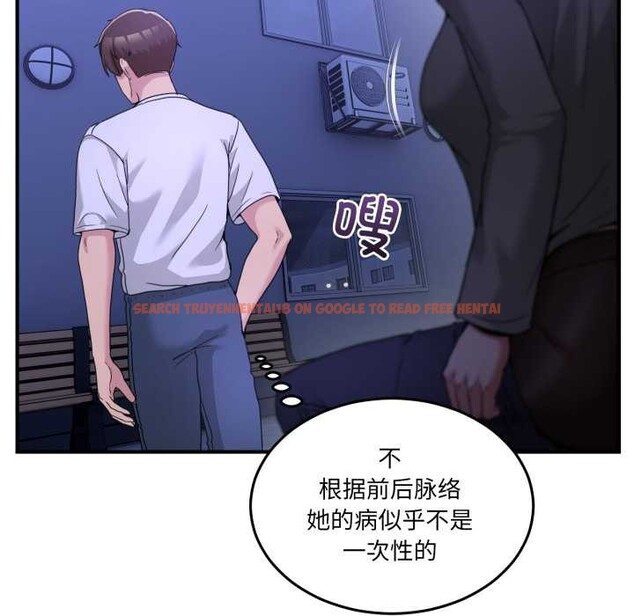 查看漫画男人止步 - 第31話 - www.tymanga.com中的3981959图片 查看漫画男人止步 - 第31話 - www.tymanga.com中的3981959图片