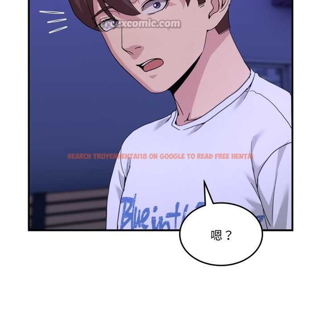 查看漫画男人止步 - 第31話 - www.tymanga.com中的3981961图片 查看漫画男人止步 - 第31話 - www.tymanga.com中的3981961图片