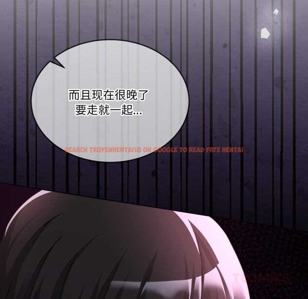 查看漫画男人止步 - 第31話 - www.tymanga.com中的3981966图片 查看漫画男人止步 - 第31話 - www.tymanga.com中的3981966图片