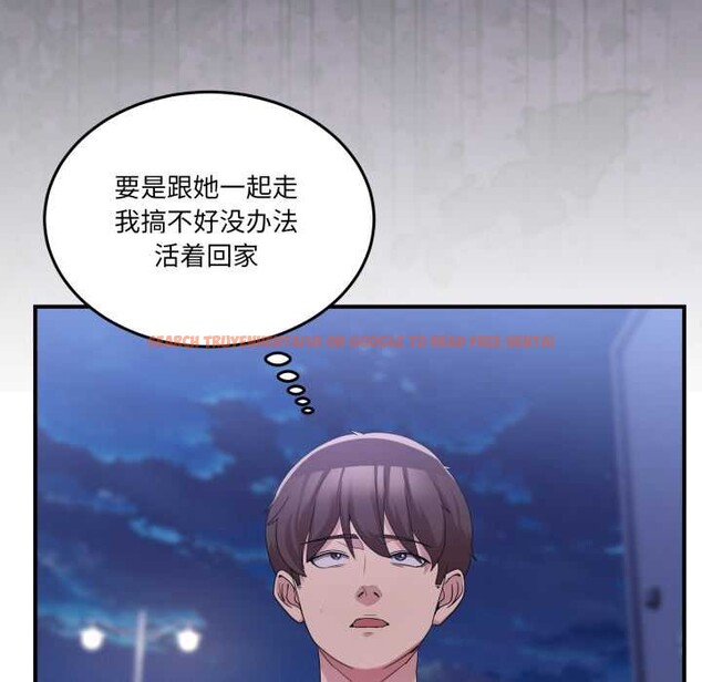 查看漫画男人止步 - 第31話 - www.tymanga.com中的3981969图片 查看漫画男人止步 - 第31話 - www.tymanga.com中的3981969图片