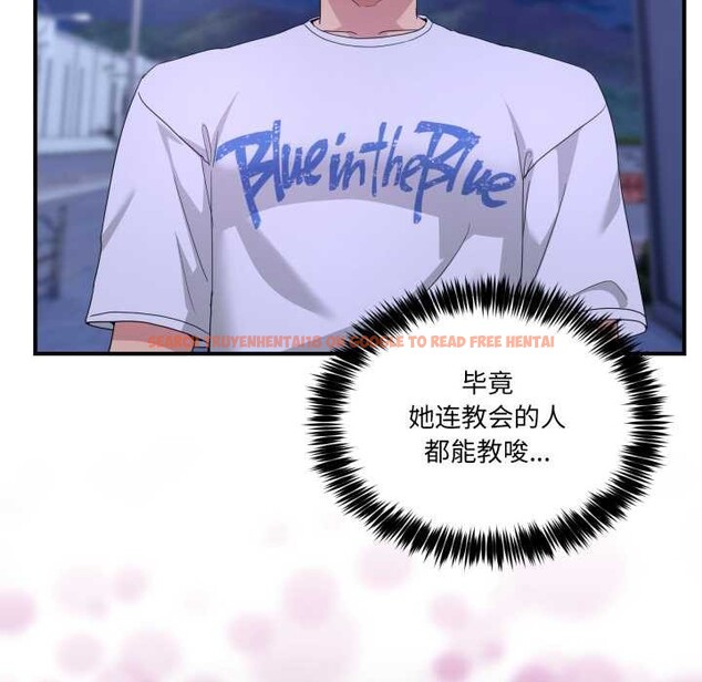 查看漫画男人止步 - 第31話 - www.tymanga.com中的3981970图片 查看漫画男人止步 - 第31話 - www.tymanga.com中的3981970图片