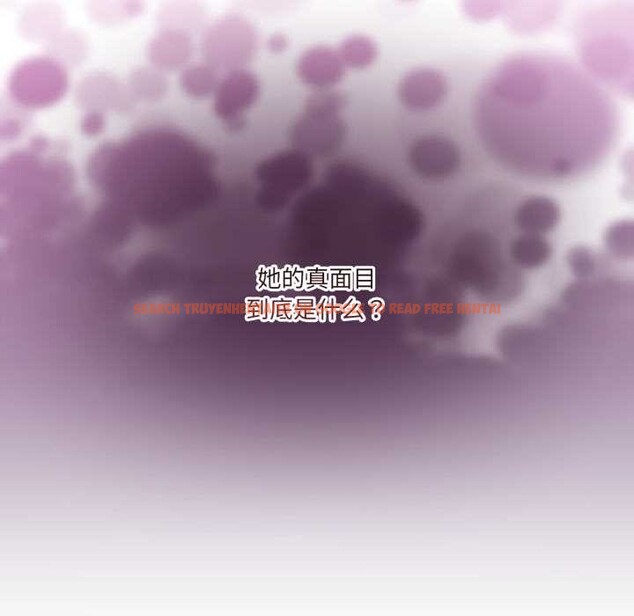 查看漫画男人止步 - 第31話 - www.tymanga.com中的3981971图片 查看漫画男人止步 - 第31話 - www.tymanga.com中的3981971图片