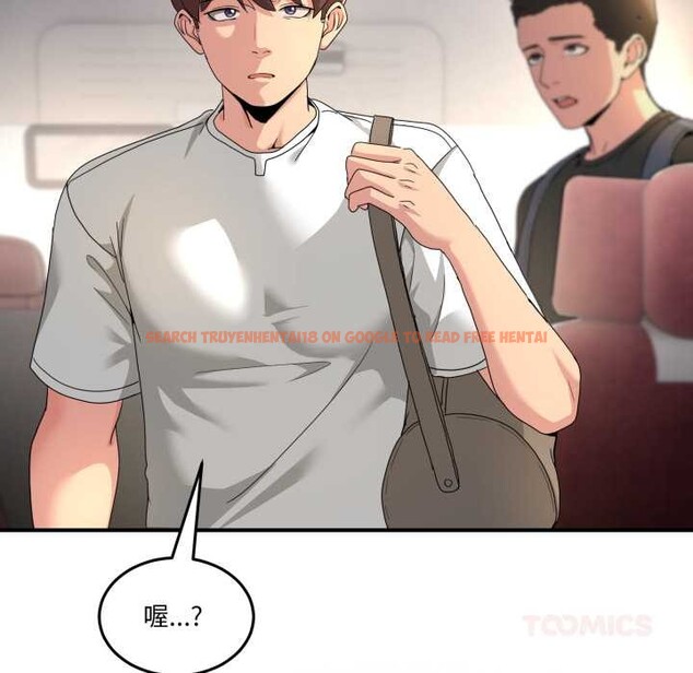 查看漫画男人止步 - 第31話 - www.tymanga.com中的3981990图片 查看漫画男人止步 - 第31話 - www.tymanga.com中的3981990图片