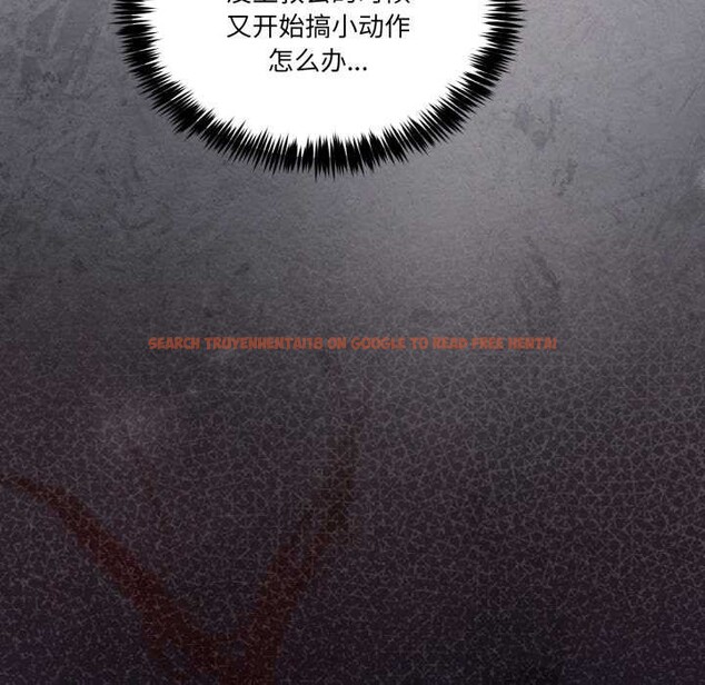 查看漫画男人止步 - 第31話 - www.tymanga.com中的3981994图片 查看漫画男人止步 - 第31話 - www.tymanga.com中的3981994图片