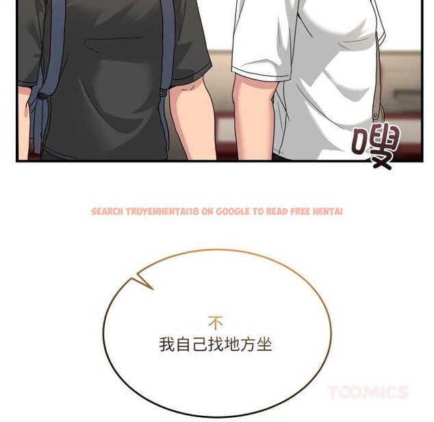 查看漫画男人止步 - 第31話 - www.tymanga.com中的3981998图片 查看漫画男人止步 - 第31話 - www.tymanga.com中的3981998图片