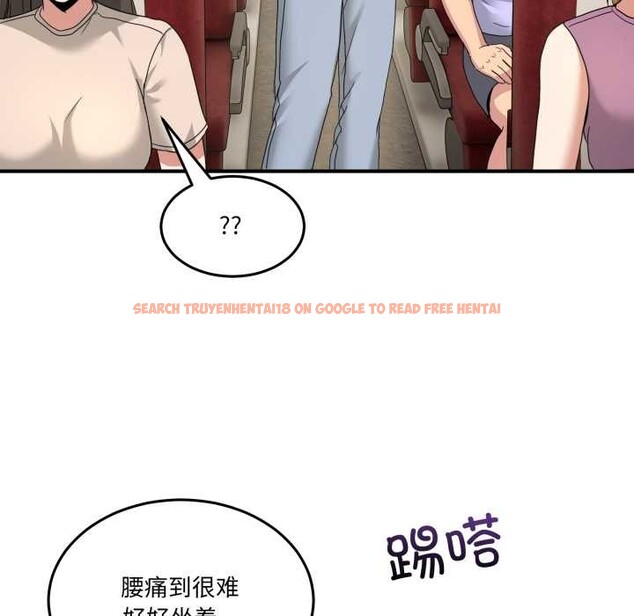 查看漫画男人止步 - 第31話 - www.tymanga.com中的3982002图片 查看漫画男人止步 - 第31話 - www.tymanga.com中的3982002图片