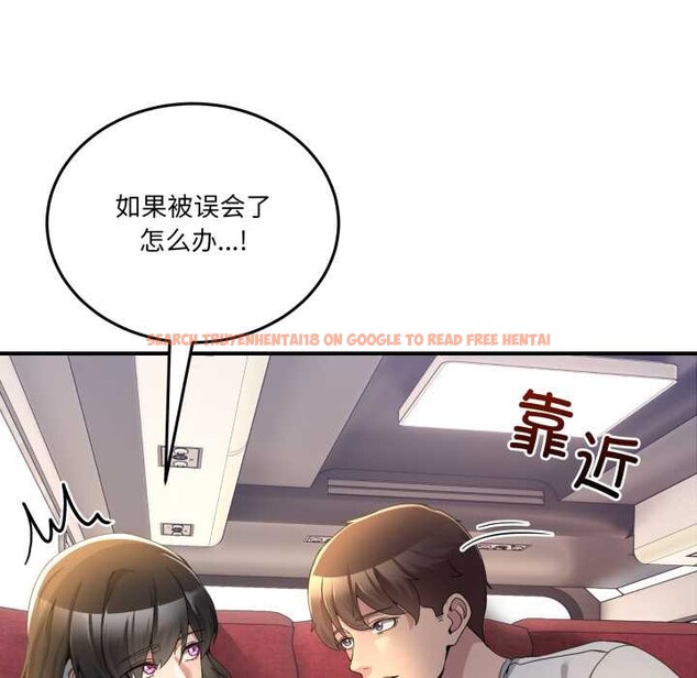 查看漫画男人止步 - 第31話 - www.tymanga.com中的3982011图片 查看漫画男人止步 - 第31話 - www.tymanga.com中的3982011图片