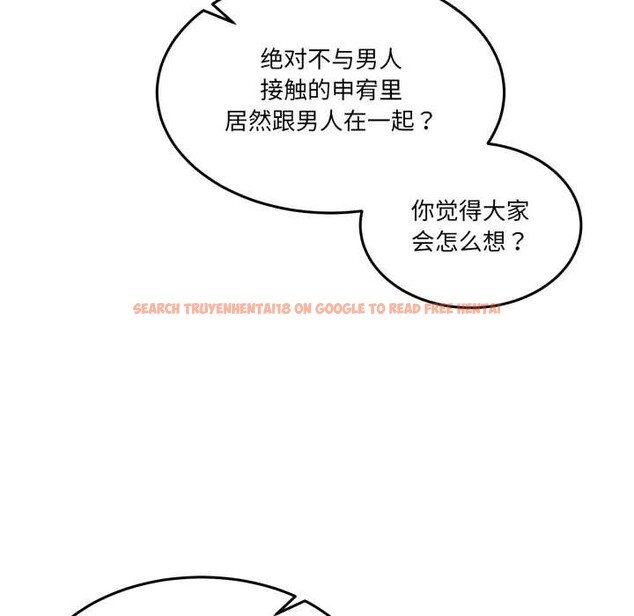 查看漫画男人止步 - 第31話 - www.tymanga.com中的3982015图片 查看漫画男人止步 - 第31話 - www.tymanga.com中的3982015图片