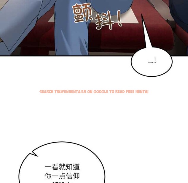 查看漫画男人止步 - 第31話 - www.tymanga.com中的3982017图片 查看漫画男人止步 - 第31話 - www.tymanga.com中的3982017图片