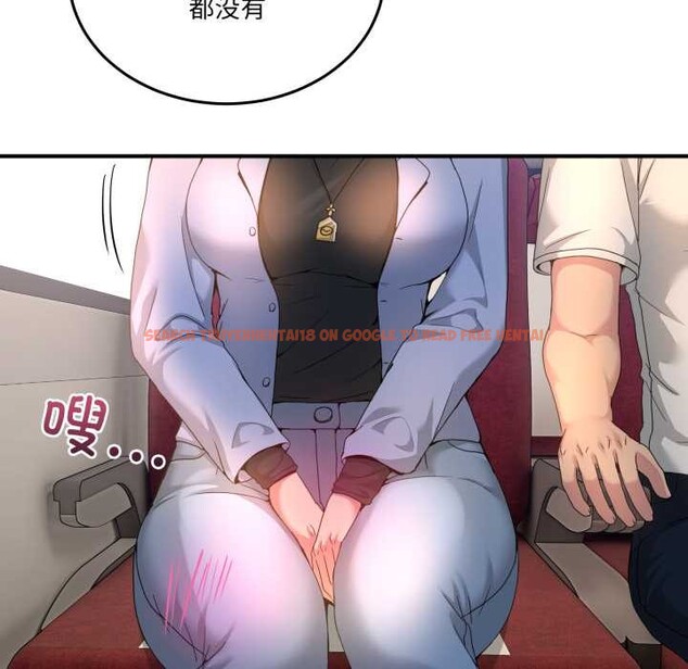 查看漫画男人止步 - 第31話 - www.tymanga.com中的3982018图片 查看漫画男人止步 - 第31話 - www.tymanga.com中的3982018图片