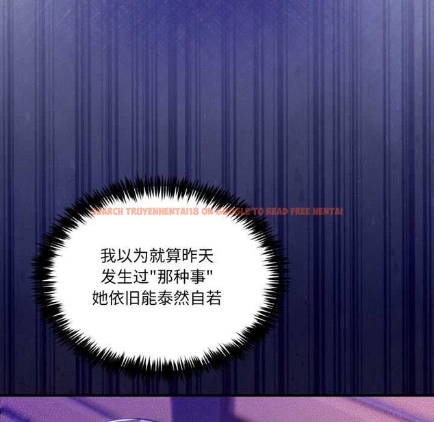 查看漫画男人止步 - 第31話 - www.tymanga.com中的3982025图片 查看漫画男人止步 - 第31話 - www.tymanga.com中的3982025图片