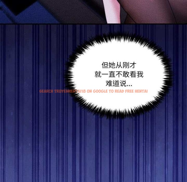 查看漫画男人止步 - 第31話 - www.tymanga.com中的3982027图片 查看漫画男人止步 - 第31話 - www.tymanga.com中的3982027图片