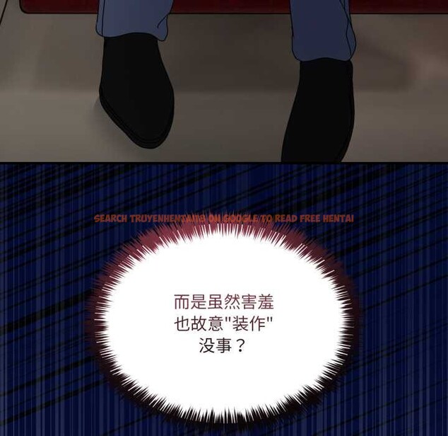 查看漫画男人止步 - 第31話 - www.tymanga.com中的3982031图片 查看漫画男人止步 - 第31話 - www.tymanga.com中的3982031图片