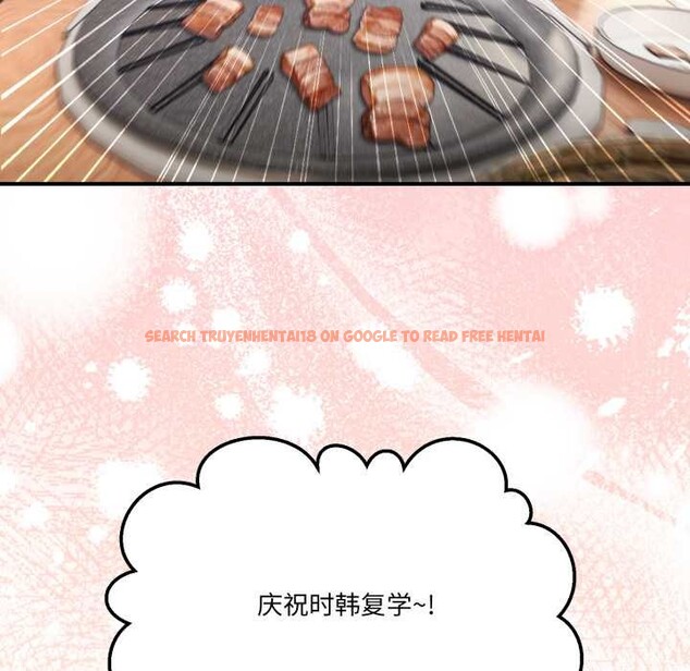 查看漫画男人止步 - 第31話 - www.tymanga.com中的3982058图片 查看漫画男人止步 - 第31話 - www.tymanga.com中的3982058图片