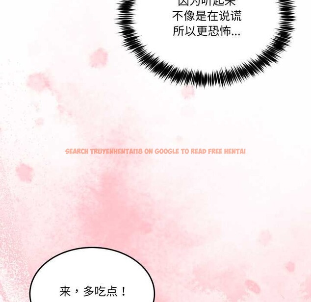 查看漫画男人止步 - 第31話 - www.tymanga.com中的3982065图片 查看漫画男人止步 - 第31話 - www.tymanga.com中的3982065图片