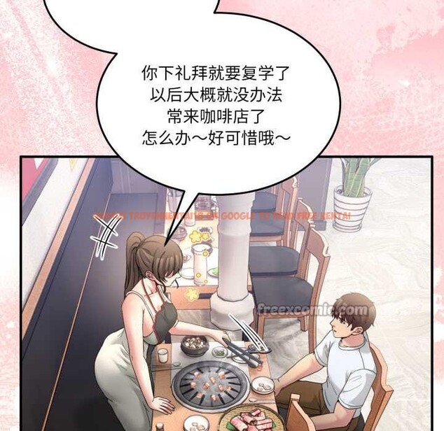 查看漫画男人止步 - 第31話 - www.tymanga.com中的3982066图片 查看漫画男人止步 - 第31話 - www.tymanga.com中的3982066图片