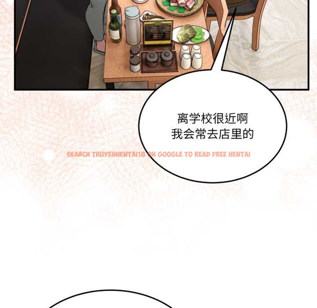 查看漫画男人止步 - 第31話 - www.tymanga.com中的3982067图片 查看漫画男人止步 - 第31話 - www.tymanga.com中的3982067图片