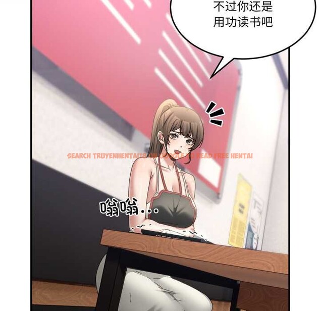 查看漫画男人止步 - 第31話 - www.tymanga.com中的3982071图片 查看漫画男人止步 - 第31話 - www.tymanga.com中的3982071图片