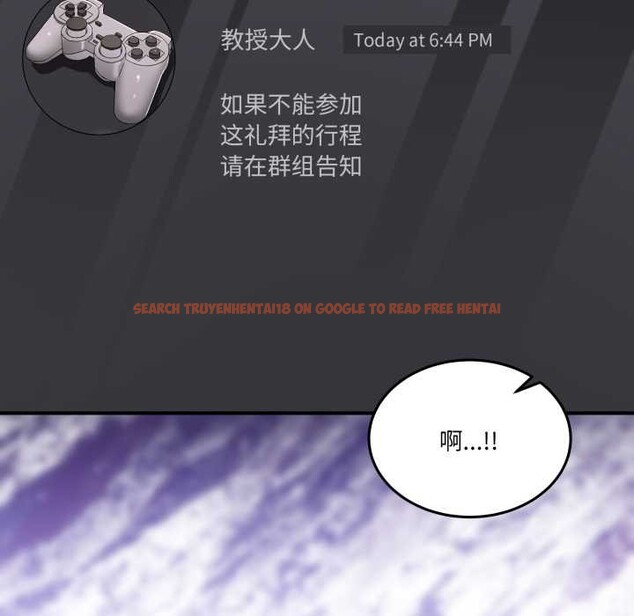 查看漫画男人止步 - 第31話 - www.tymanga.com中的3982073图片 查看漫画男人止步 - 第31話 - www.tymanga.com中的3982073图片