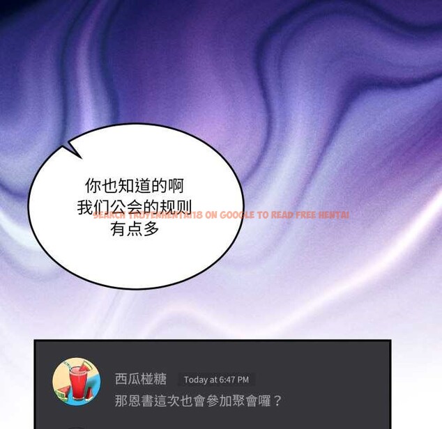 查看漫画男人止步 - 第31話 - www.tymanga.com中的3982079图片 查看漫画男人止步 - 第31話 - www.tymanga.com中的3982079图片