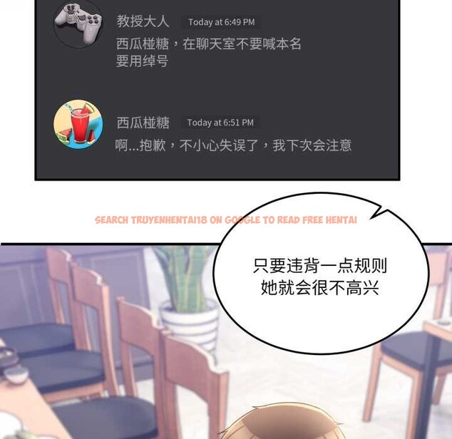 查看漫画男人止步 - 第31話 - www.tymanga.com中的3982080图片 查看漫画男人止步 - 第31話 - www.tymanga.com中的3982080图片