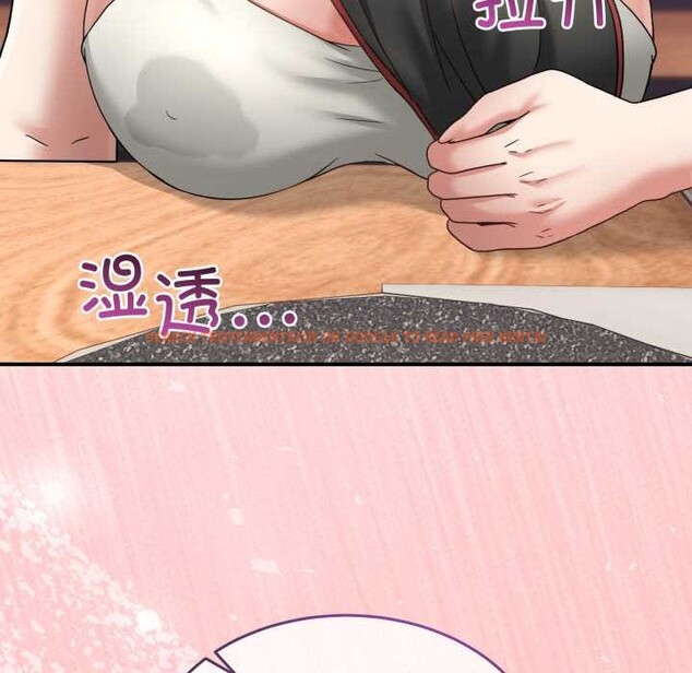 查看漫画男人止步 - 第31話 - www.tymanga.com中的3982093图片 查看漫画男人止步 - 第31話 - www.tymanga.com中的3982093图片