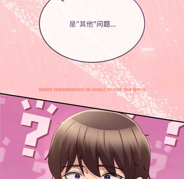 查看漫画男人止步 - 第31話 - www.tymanga.com中的3982094图片 查看漫画男人止步 - 第31話 - www.tymanga.com中的3982094图片