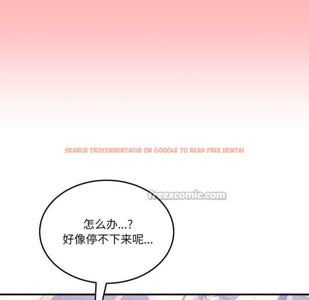 查看漫画男人止步 - 第31話 - www.tymanga.com中的3982096图片 查看漫画男人止步 - 第31話 - www.tymanga.com中的3982096图片