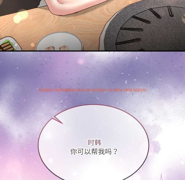 查看漫画男人止步 - 第31話 - www.tymanga.com中的3982103图片 查看漫画男人止步 - 第31話 - www.tymanga.com中的3982103图片