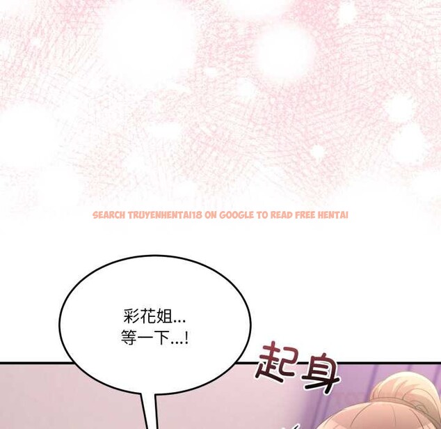 查看漫画男人止步 - 第31話 - www.tymanga.com中的3982110图片 查看漫画男人止步 - 第31話 - www.tymanga.com中的3982110图片