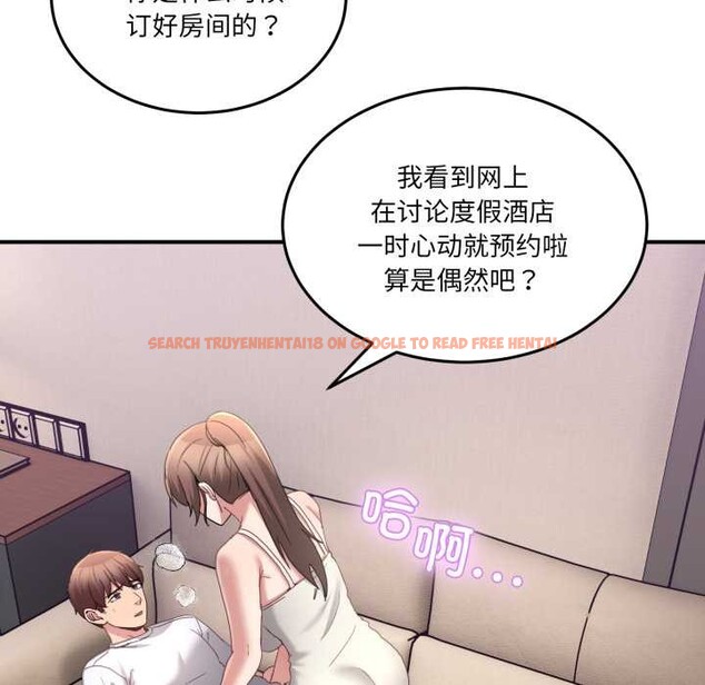 查看漫画男人止步 - 第31話 - www.tymanga.com中的3982113图片 查看漫画男人止步 - 第31話 - www.tymanga.com中的3982113图片