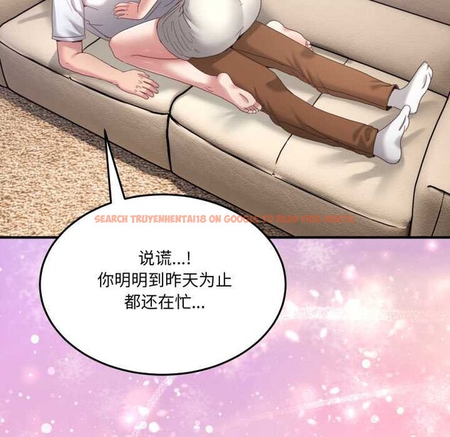 查看漫画男人止步 - 第31話 - www.tymanga.com中的3982114图片 查看漫画男人止步 - 第31話 - www.tymanga.com中的3982114图片