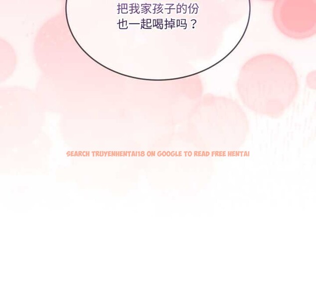 查看漫画男人止步 - 第31話 - www.tymanga.com中的3982128图片 查看漫画男人止步 - 第31話 - www.tymanga.com中的3982128图片