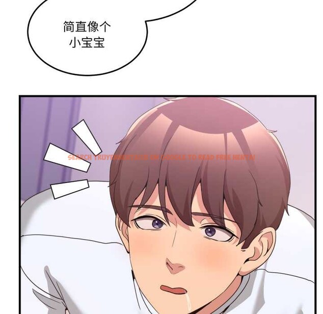 查看漫画男人止步 - 第32話 - www.tymanga.com中的4007877图片