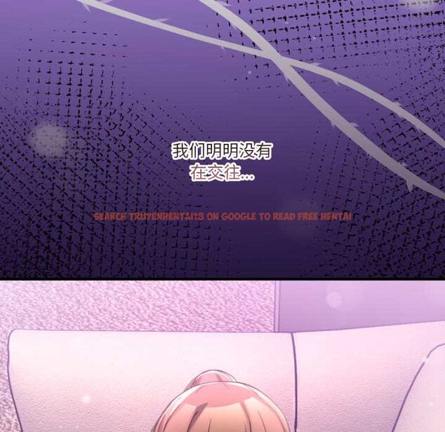 查看漫画男人止步 - 第32話 - www.tymanga.com中的4007890图片