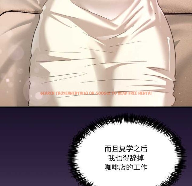 查看漫画男人止步 - 第32話 - www.tymanga.com中的4007892图片