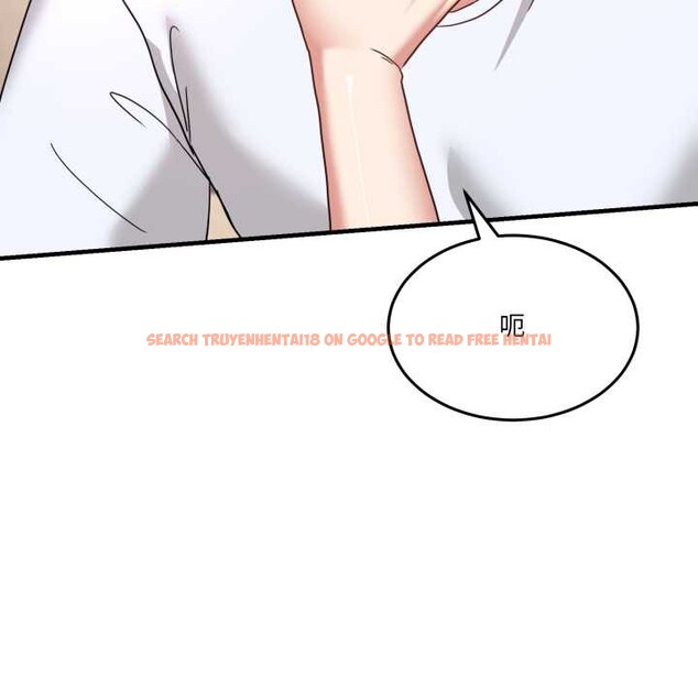 查看漫画男人止步 - 第32話 - www.tymanga.com中的4007897图片